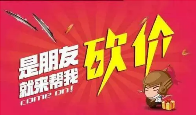 复制链接即用！在线刷助力网简化流程，省时省力！