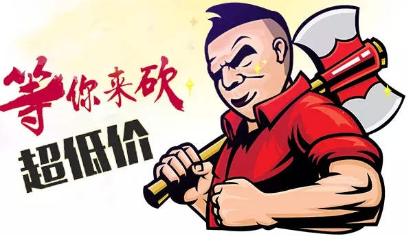 拼多多助力接单平台为什么越来越火？