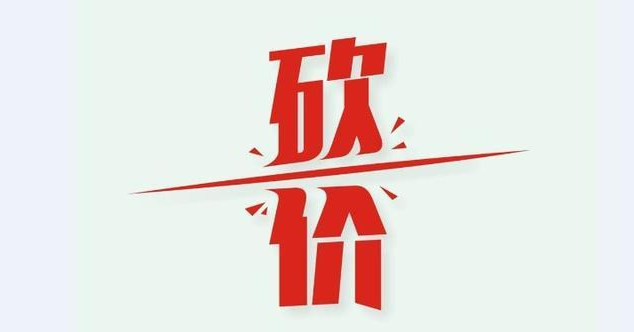 为什么高手都用拼多多助力神器？秘密在此！